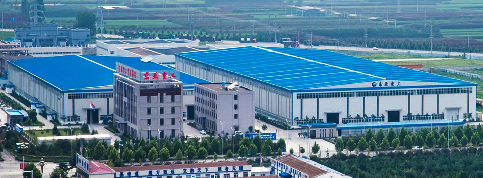 策劃、營銷、建站于一體